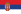 Latinica
