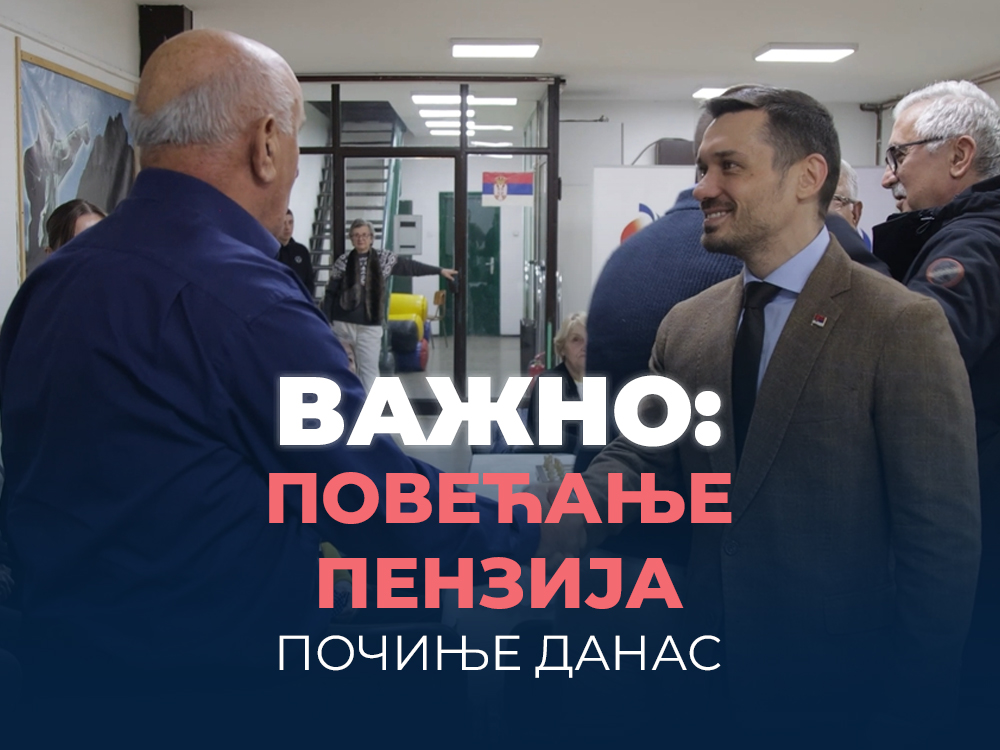 Povecanje penzija-01122025