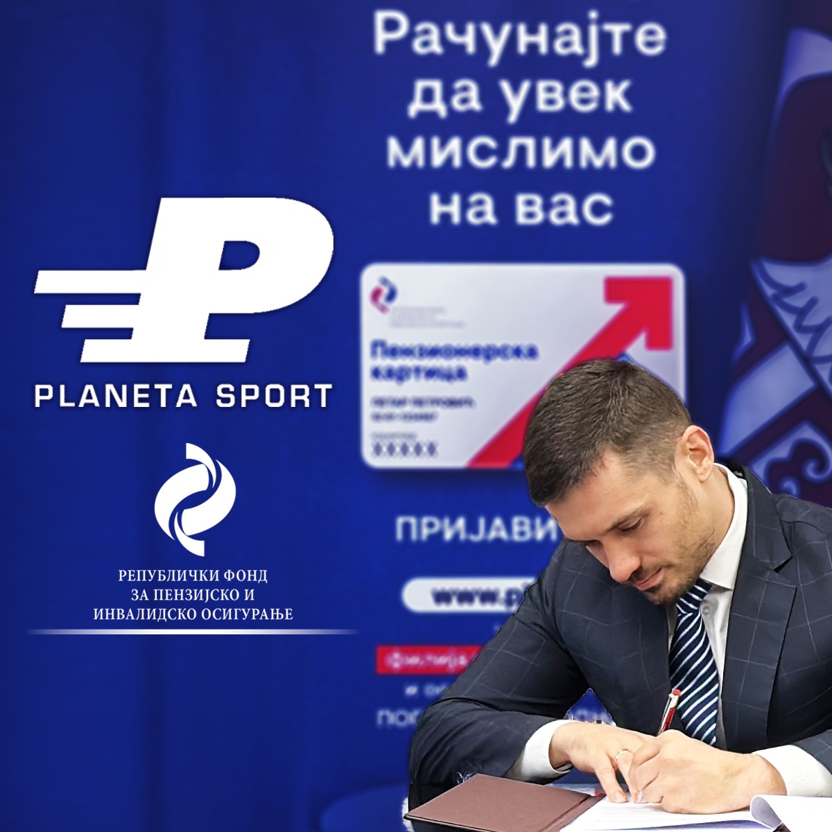 Planeta sport