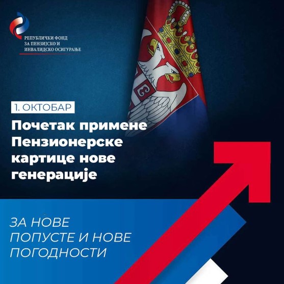 1.oktobar