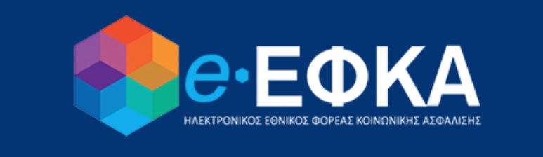 EFKA