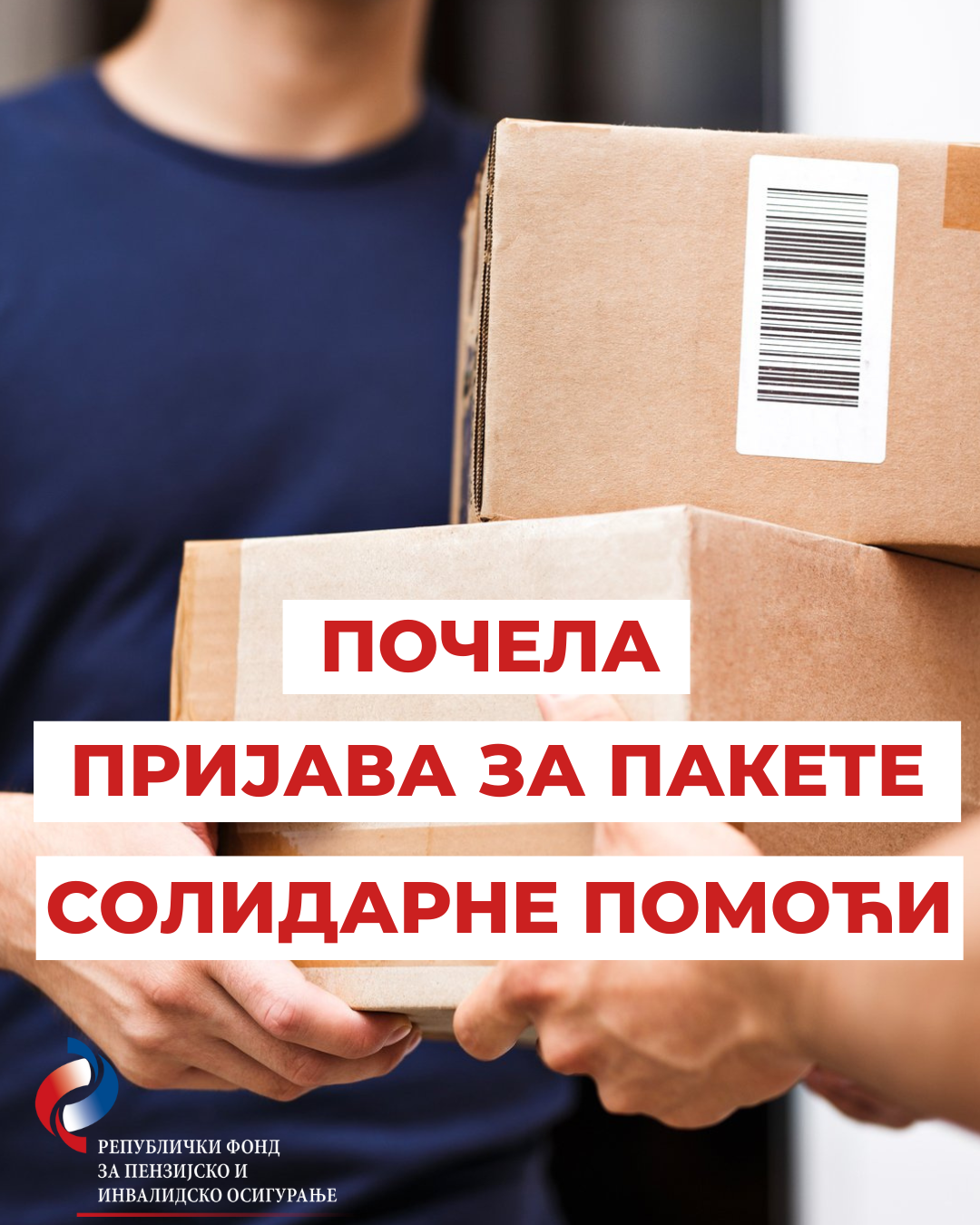VIZUAL-solidarna pomoc