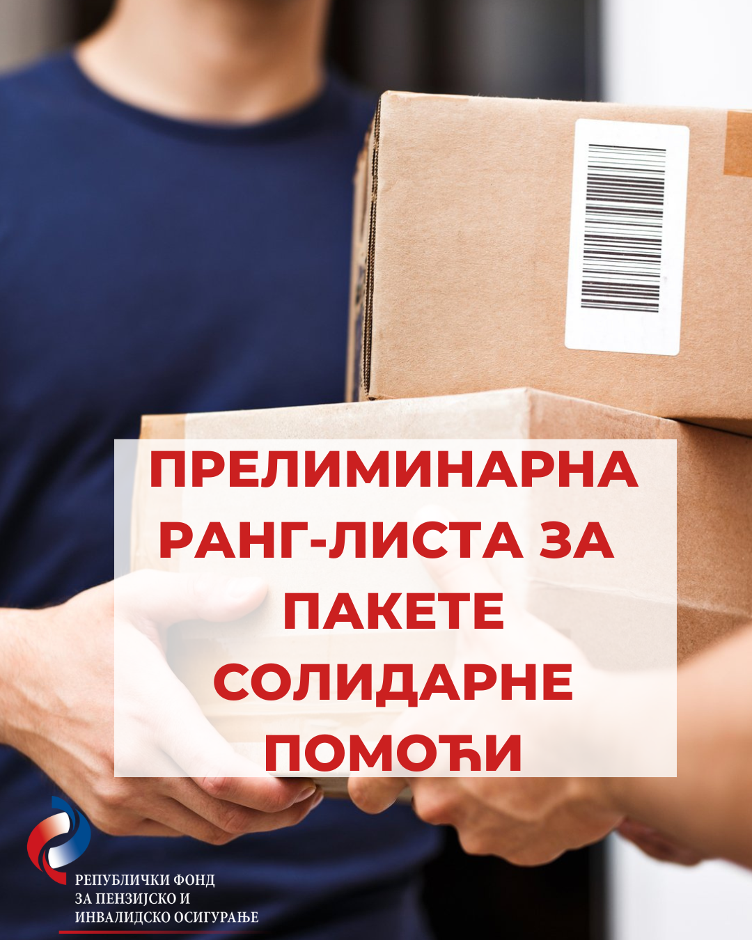 Solidarna_pomoc